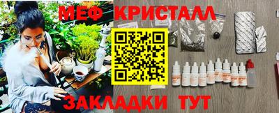 МДПВ Пушкино
