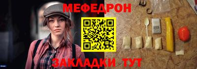 марки lsd Пыть-Ях