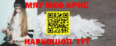 МДПВ Пушкино