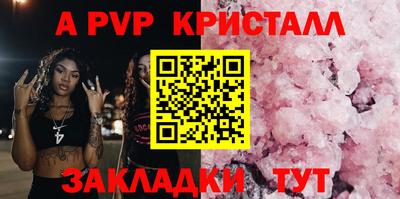 МДПВ Пушкино