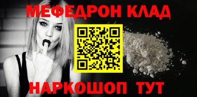 Альфа ПВП Пугачёв