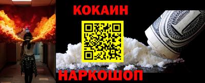 Альфа ПВП Пугачёв