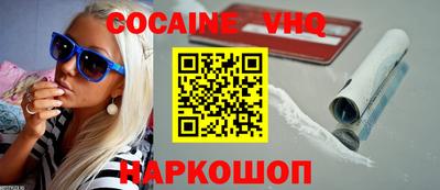 МДПВ Пушкино