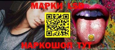 МДПВ Пушкино