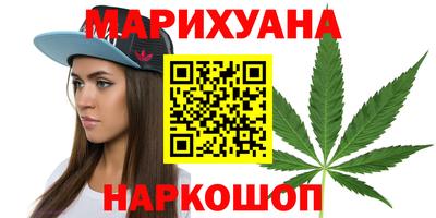 марки lsd Пыть-Ях