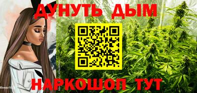 ГАЛЛЮЦИНОГЕННЫЕ ГРИБЫ Рязань