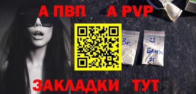 МДПВ Пушкино