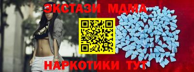 марки lsd Пыть-Ях