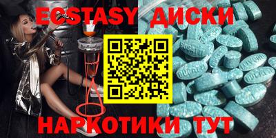 МДПВ Пушкино