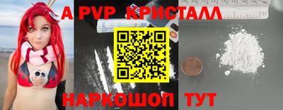 марки lsd Пыть-Ях