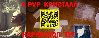 МДПВ Пушкино