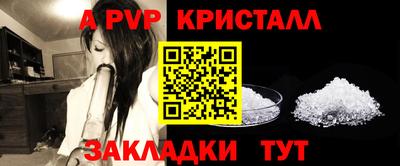 МДПВ Пушкино