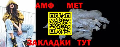 марки lsd Пыть-Ях