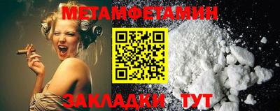 марки lsd Пыть-Ях