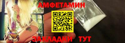 марки lsd Пыть-Ях
