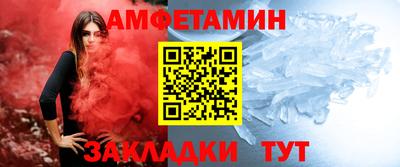 марки lsd Пыть-Ях