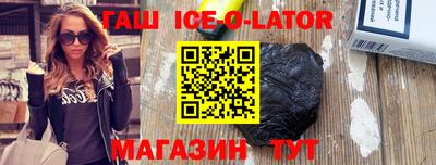 Альфа ПВП Пугачёв