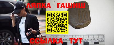 МДПВ Пушкино