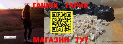 Альфа ПВП Пугачёв