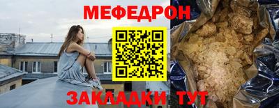 марки lsd Пыть-Ях