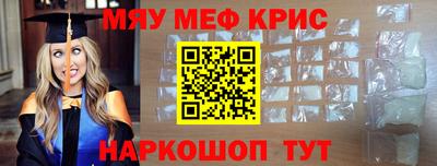 марки lsd Пыть-Ях