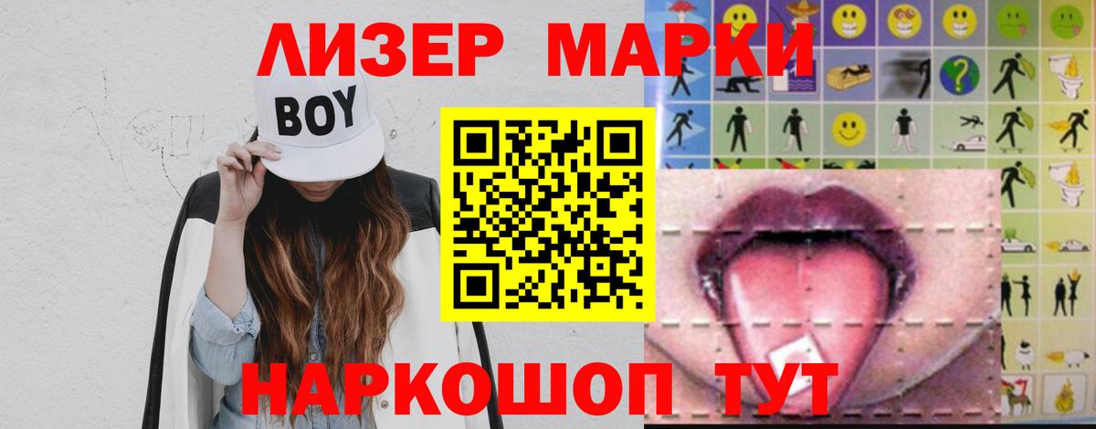 Сатка  ЛСД экстази кислота  Вход с VPN  Лсд 25 экстази кислота 
